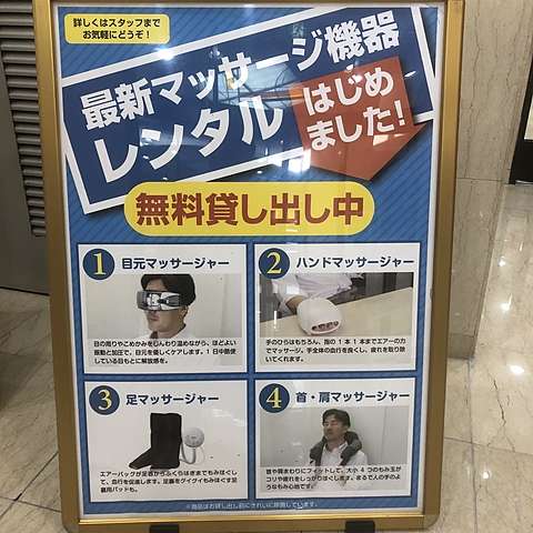 遊技しながら使えます&#10071;